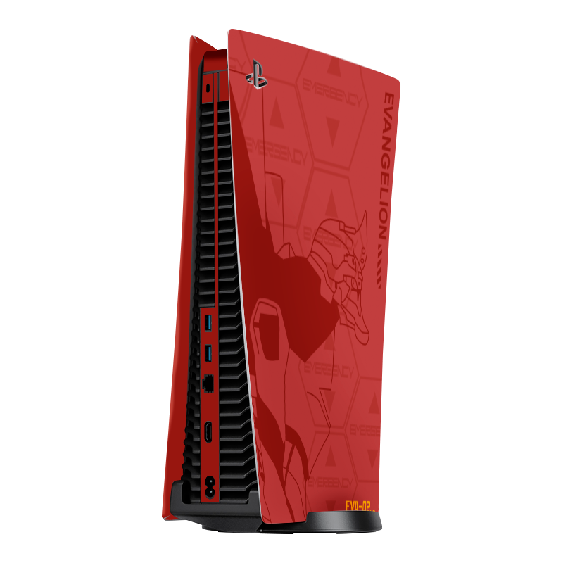 Evangelion Eva-02 Skin Playstation 5 Fat