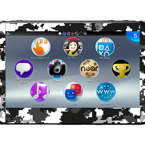 Camuflado Negro PSVITA Slim Bundle Skin