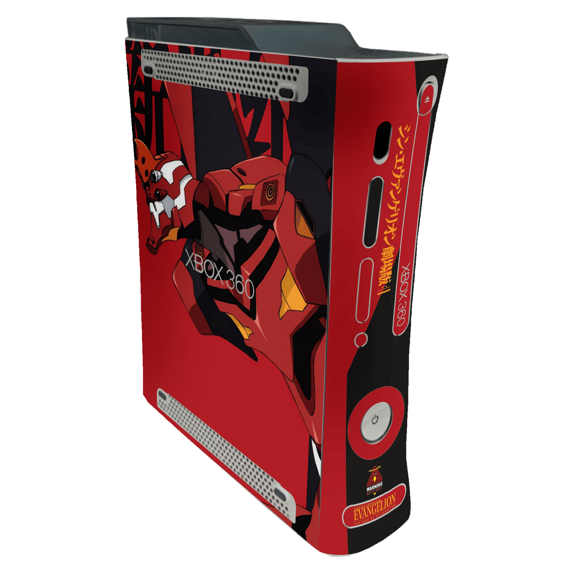 Evangelion Eva-02 Xbox 360 Fat Bundle Skin