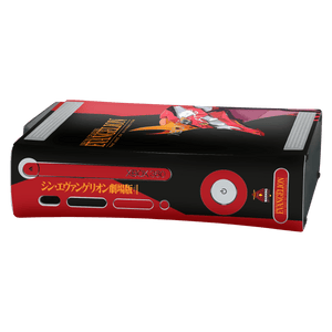 Evangelion Eva-02 Xbox 360 Fat Bundle Skin