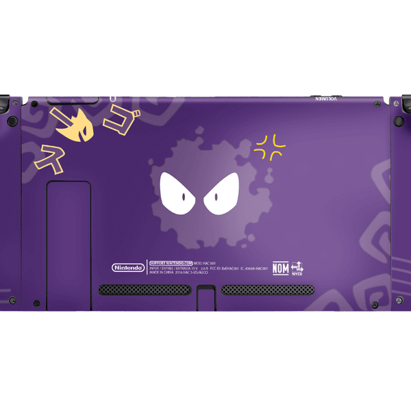 Pokemon Gastly Skin Nintendo Switch (2017) Xonebrand