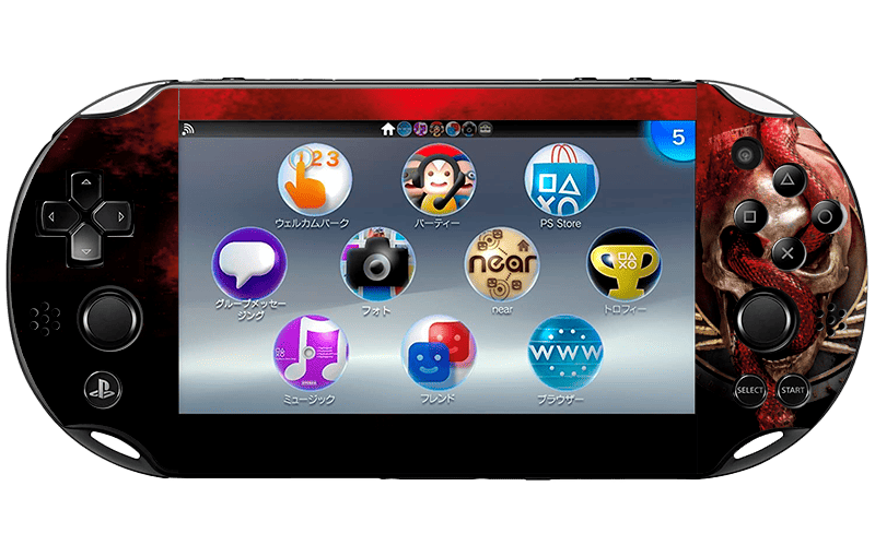 Call of Duty Modern Warfare III Skin Playstation Portable PSVita Slim