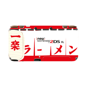 Naruto Nintendo New 2DS XL (2017) Skin