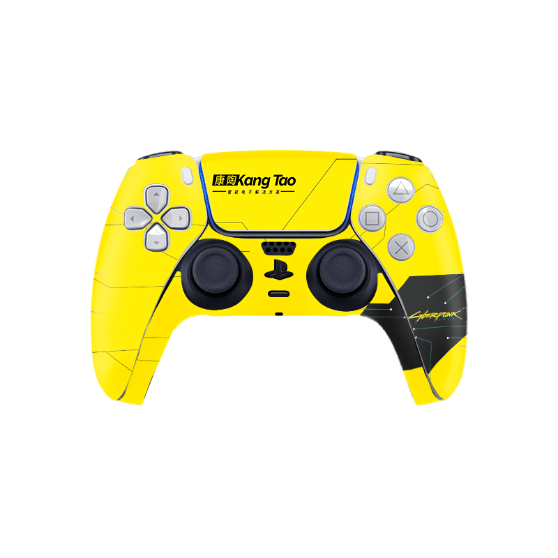 Cyberpunk PS5 Bundle Skin