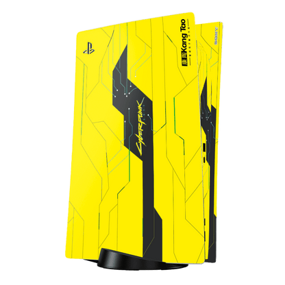 Cyberpunk PS5 Bundle Skin