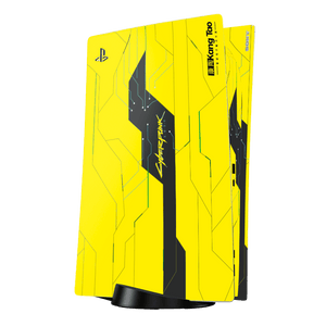 Cyberpunk PS5 Bundle Skin