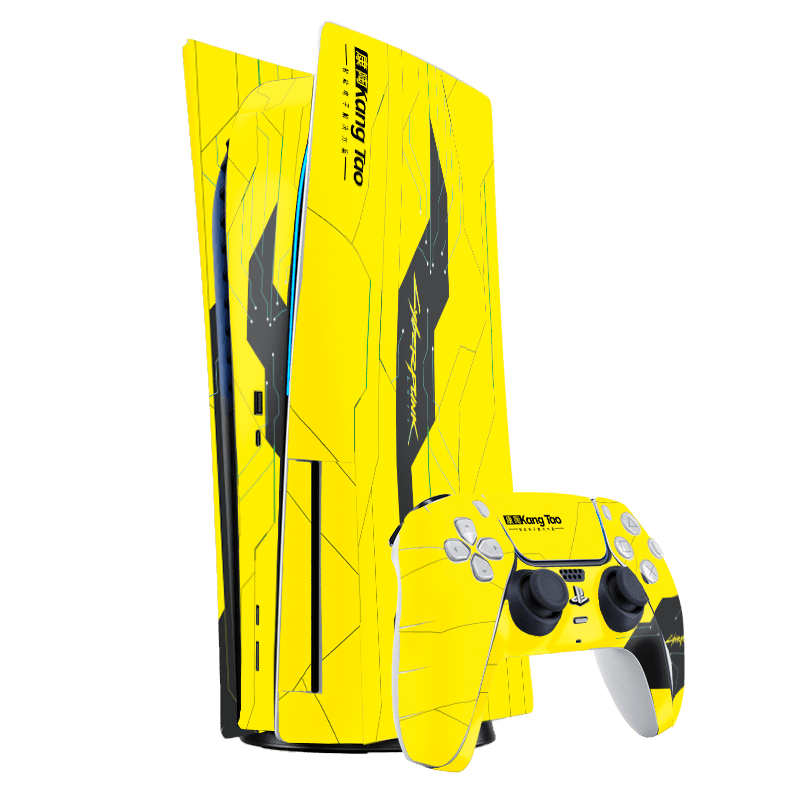 Cyberpunk PS5 Bundle Skin