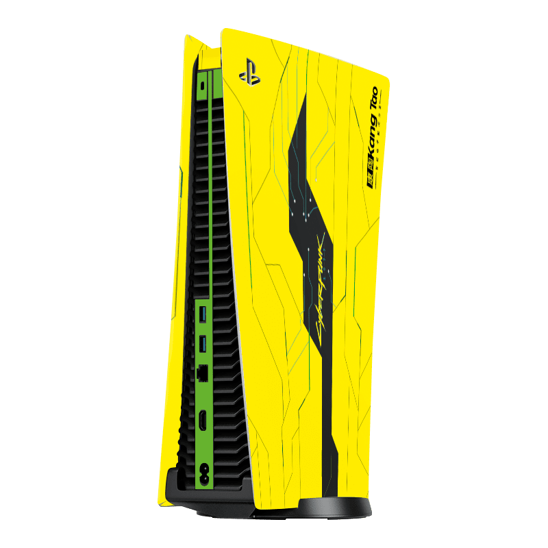 Cyberpunk PS5 Bundle Skin