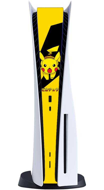 Pokémon Pikachu Central PS5 Bundle Skin