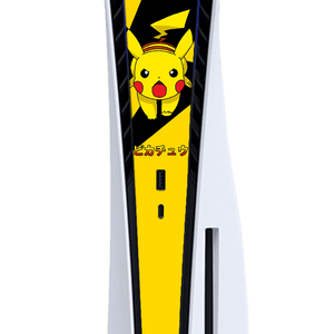 Pokémon Pikachu Central PS5 Bundle Skin