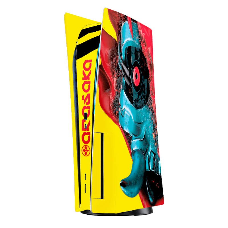 Cyberpunk 2077 PS5 Bundle Skin