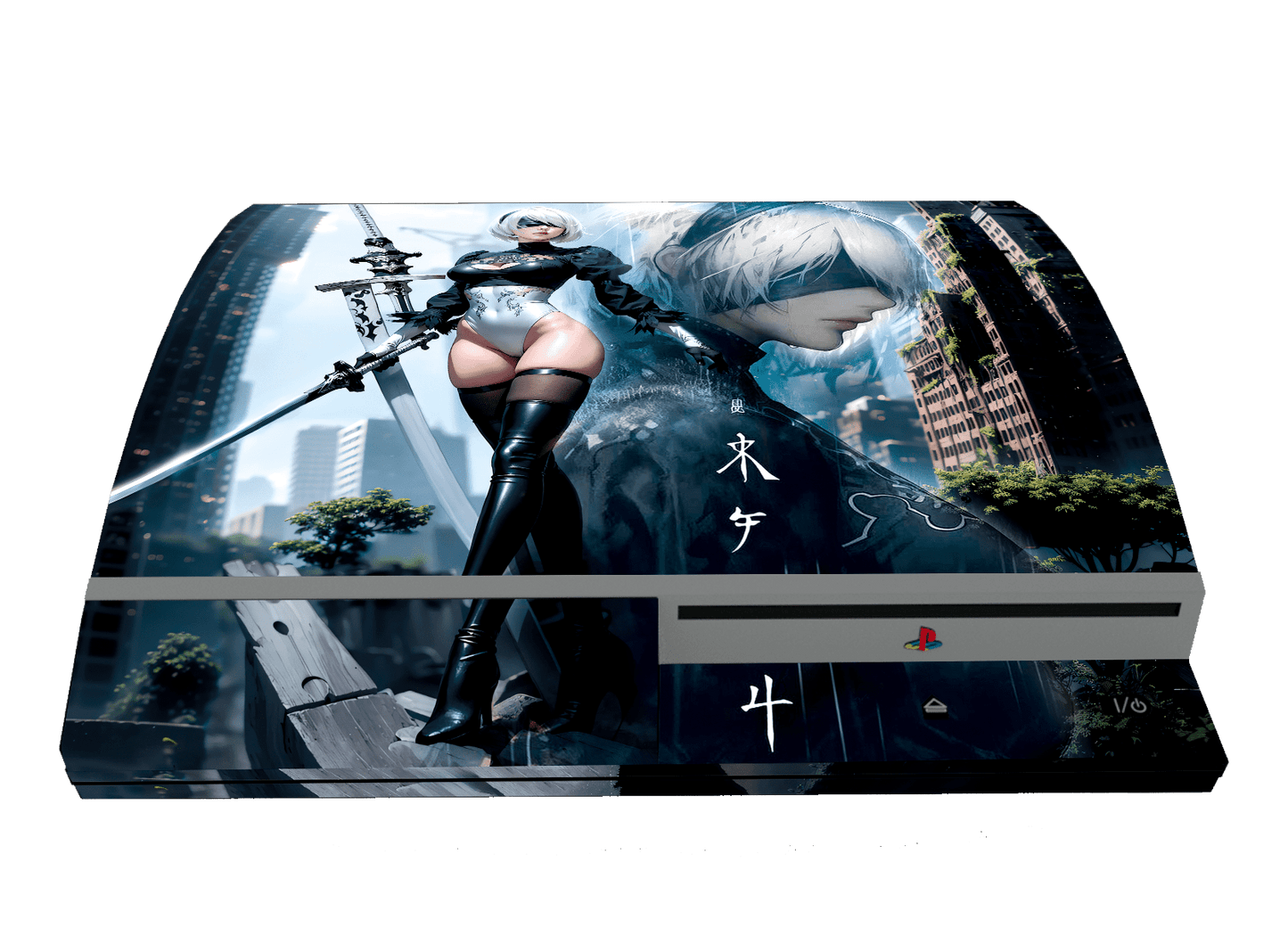 Nier Automata PS3 Fat Bundle Skin