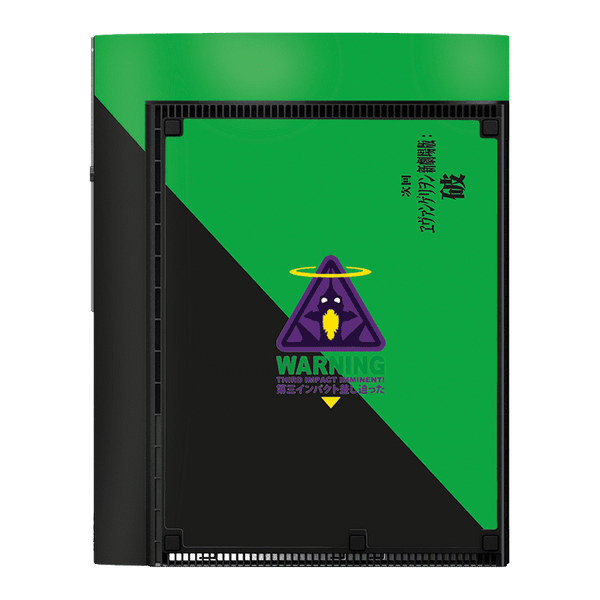 Evangelion eva 01 Skin Playstation 3 Super Slim