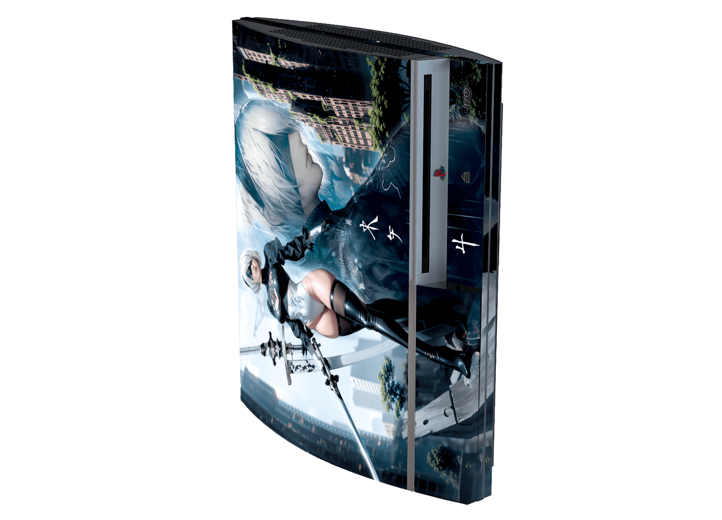 Nier Automata PS3 Fat Bundle Skin