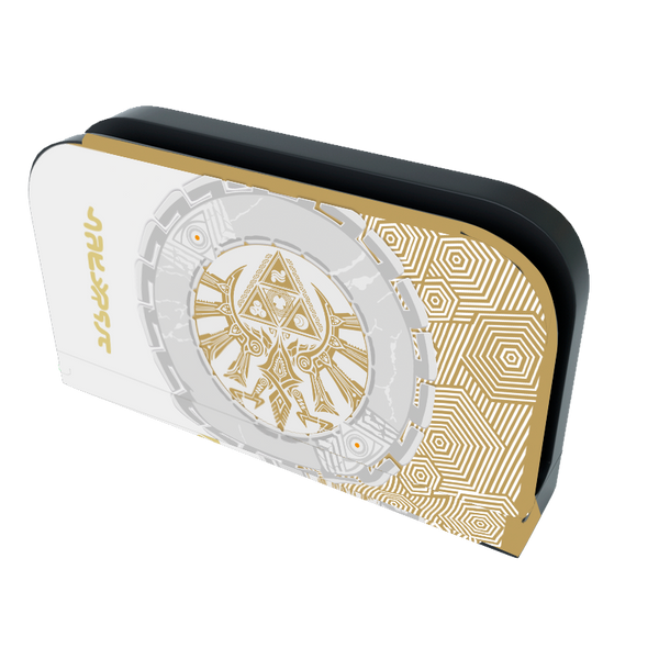 Tears of the Kindom Edition Skin Nintendo Switch 2 (2025)