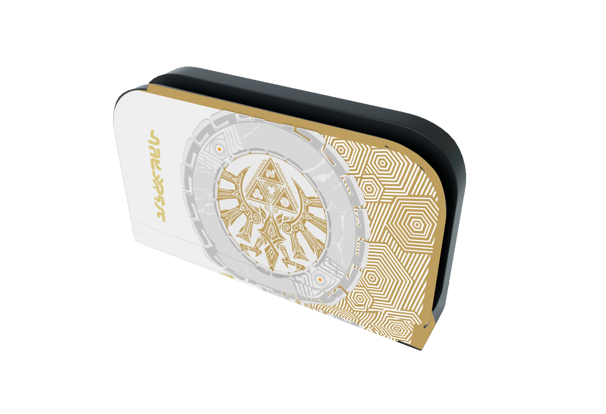 Tears of the Kindom Edition Skin Nintendo Switch 2 (2025)