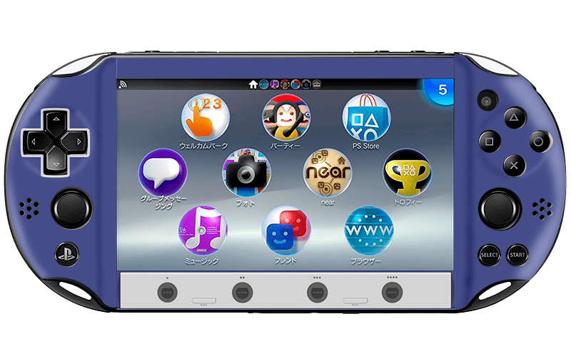 Game Cube Skin Playstation Portable PSVita Slim