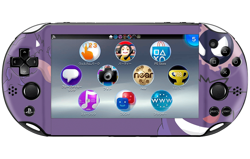 Pokemon Gengar Skin Playstation Portable PSVita Slim
