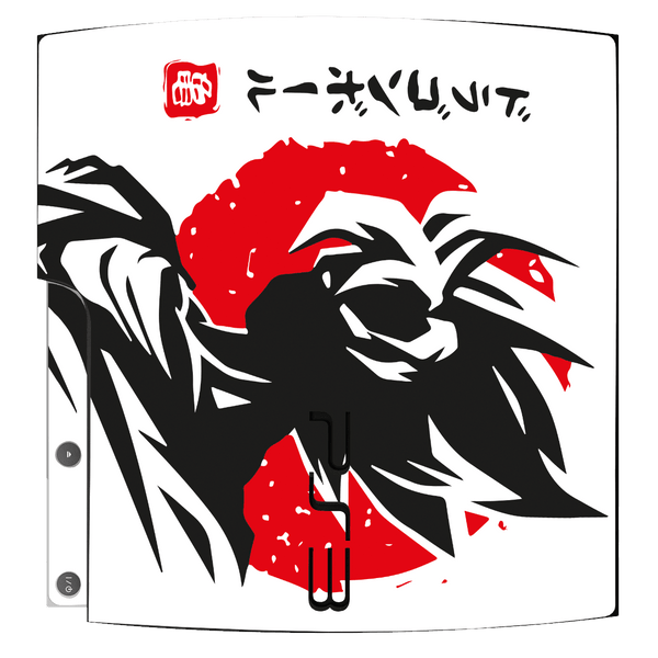 Dragon Ball Skin Playstation 3 Slim