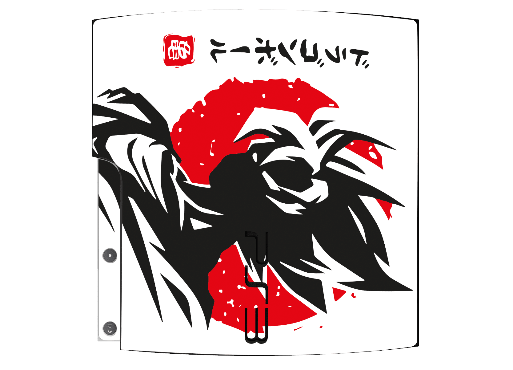 Dragon Ball Skin Playstation 3 Slim Xonebrand