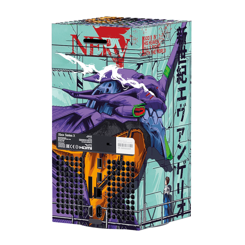 Evangelion Skin Xbox Series X