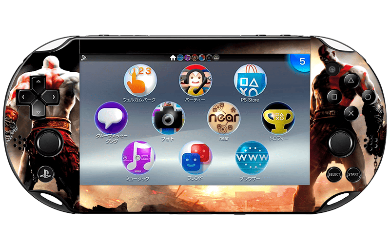 God of War Skin Playstation Portable PSVita Slim Xonebrand