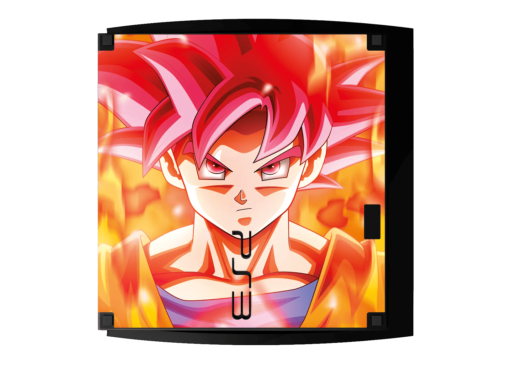Dragon Ball Goku Super Skin Playstation 3 Slim