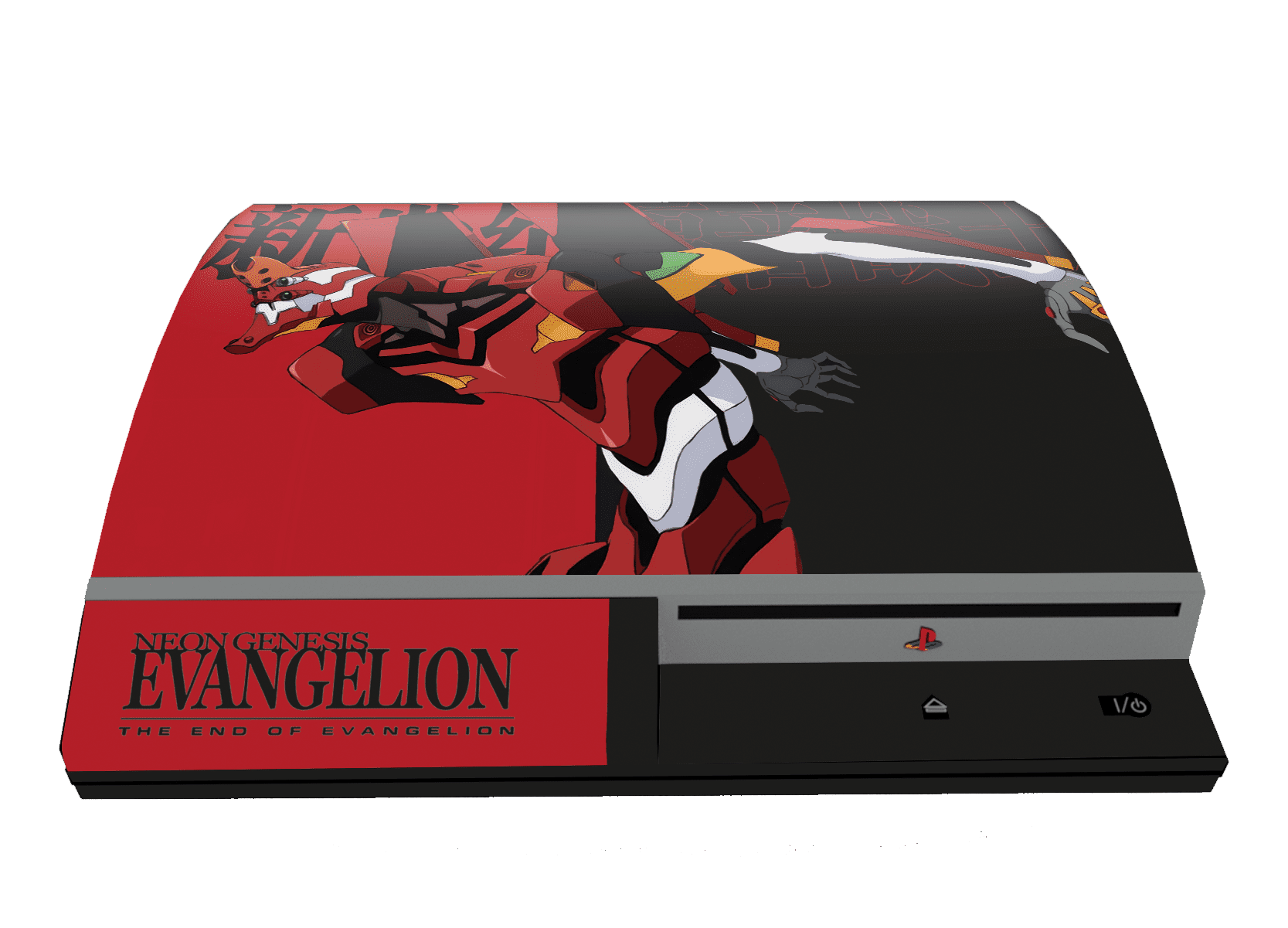 Evangelion Eva-02 PS3 Fat Bundle Skin