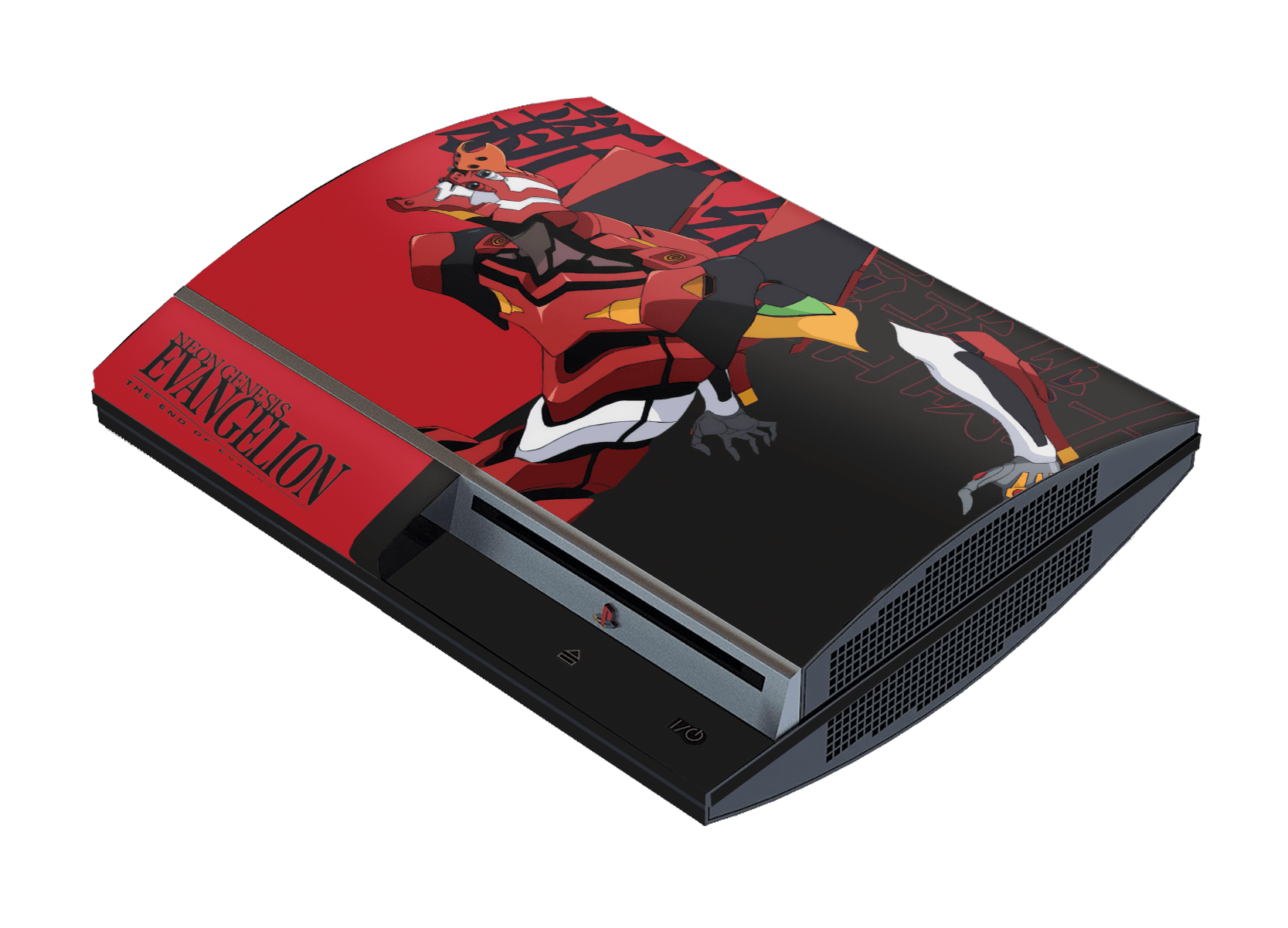 Evangelion Eva-02 PS3 Fat Bundle Skin