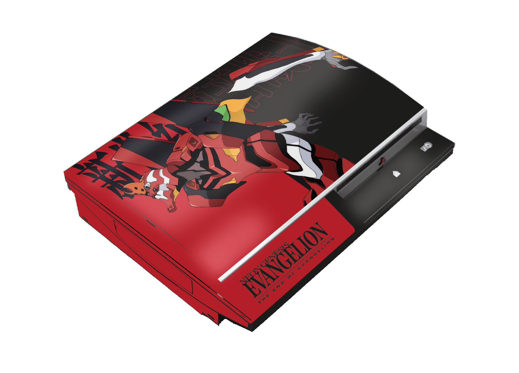 Evangelion Eva-02 PS3 Fat Bundle Skin