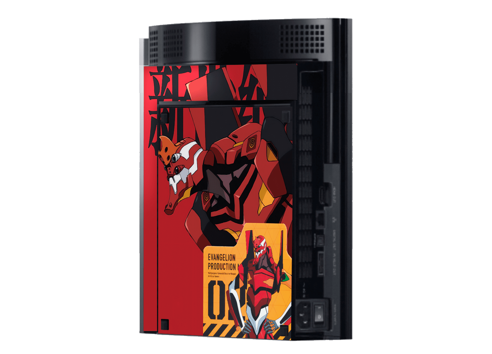 Evangelion Eva-02 PS3 Fat Bundle Skin