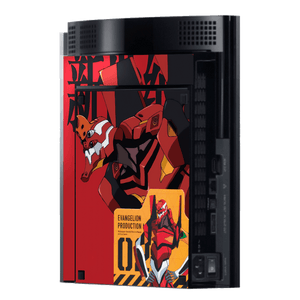 Evangelion Eva-02 PS3 Fat Bundle Skin