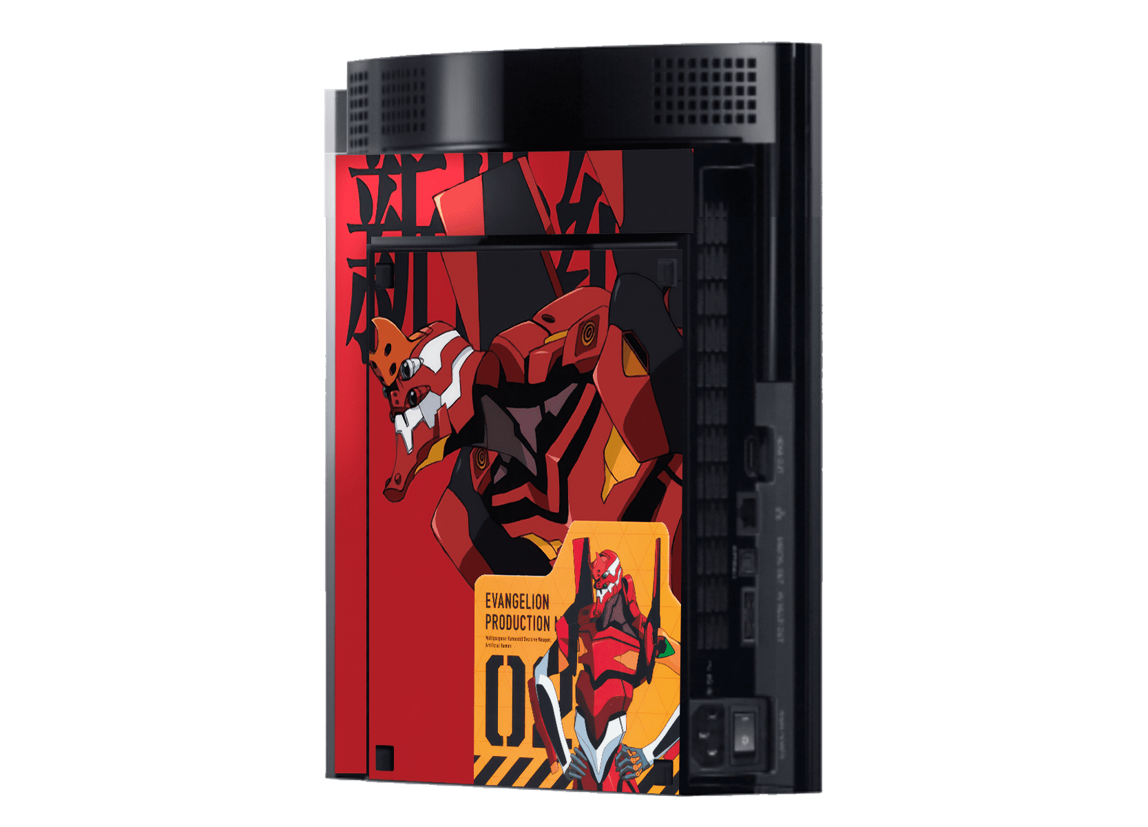 Evangelion eva 02 Skin Playstation 3 Fat