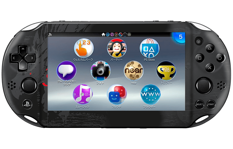 Monster Hunter Skin Playstation Portable PSVita Slim