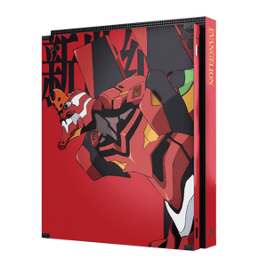 Evangelion Eva-02 Xbox One X Bundle Skin