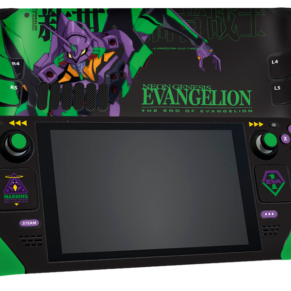 Dragon Ball Goku Steam Deck Skin