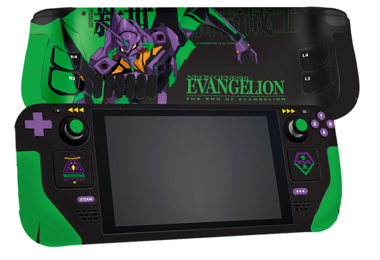 Dragon Ball Goku Steam Deck Skin