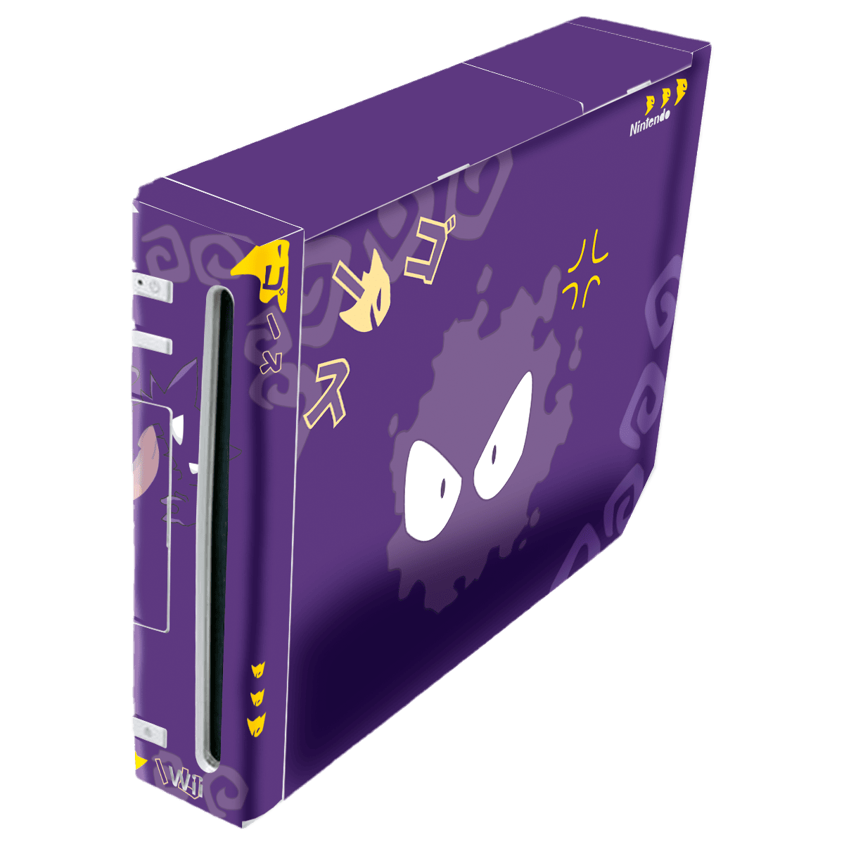 Pokemon Gastly & Gengar Skin Nintendo Wii (2006) Xonebrand