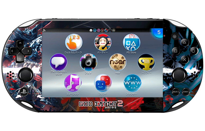 God Eater 2 Skin Playstation Portable PSVita Slim