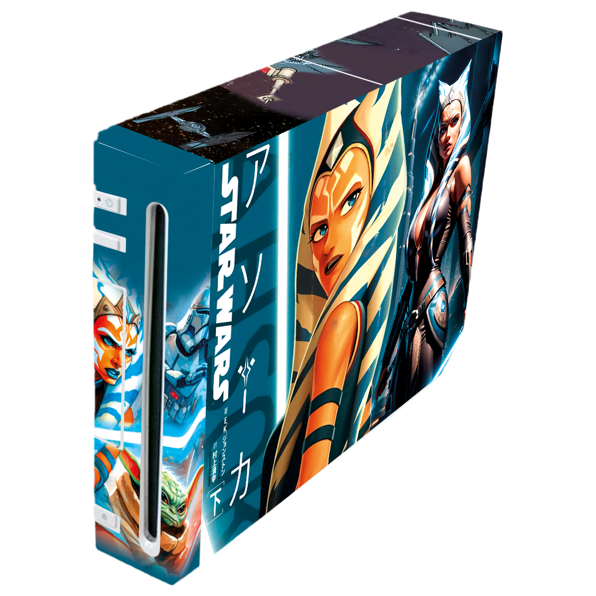 Star Wars Asoka Nintendo Wii Skin