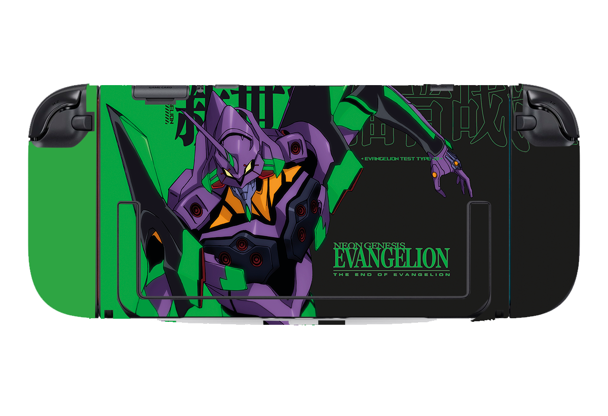 Evagelion eva-01 Skin Nintendo Switch 2 (2025)