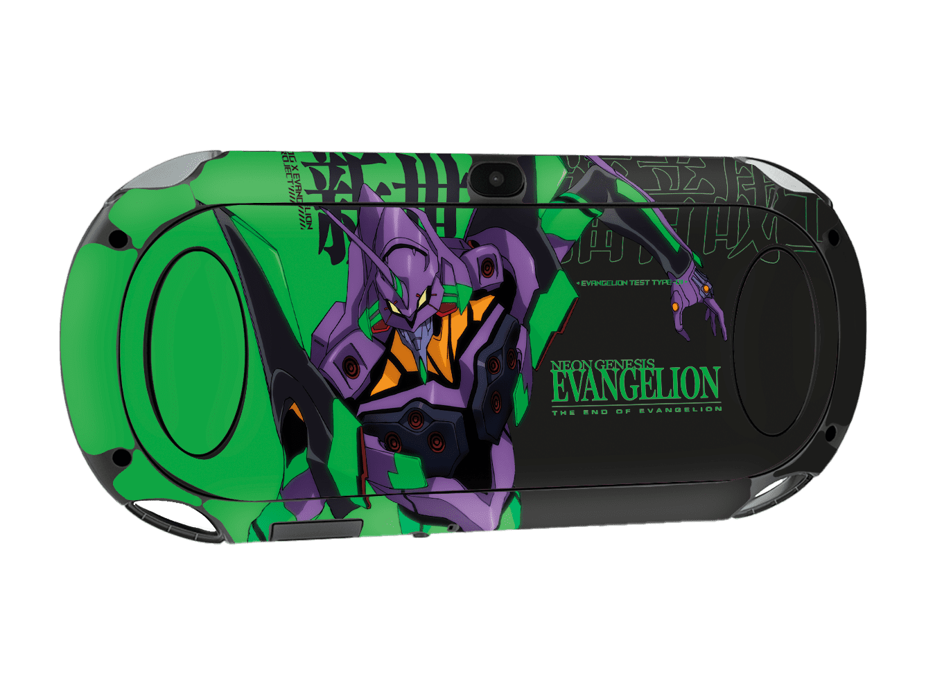 Evangelion Eva-01 PSVITA Fat Bundle Skin