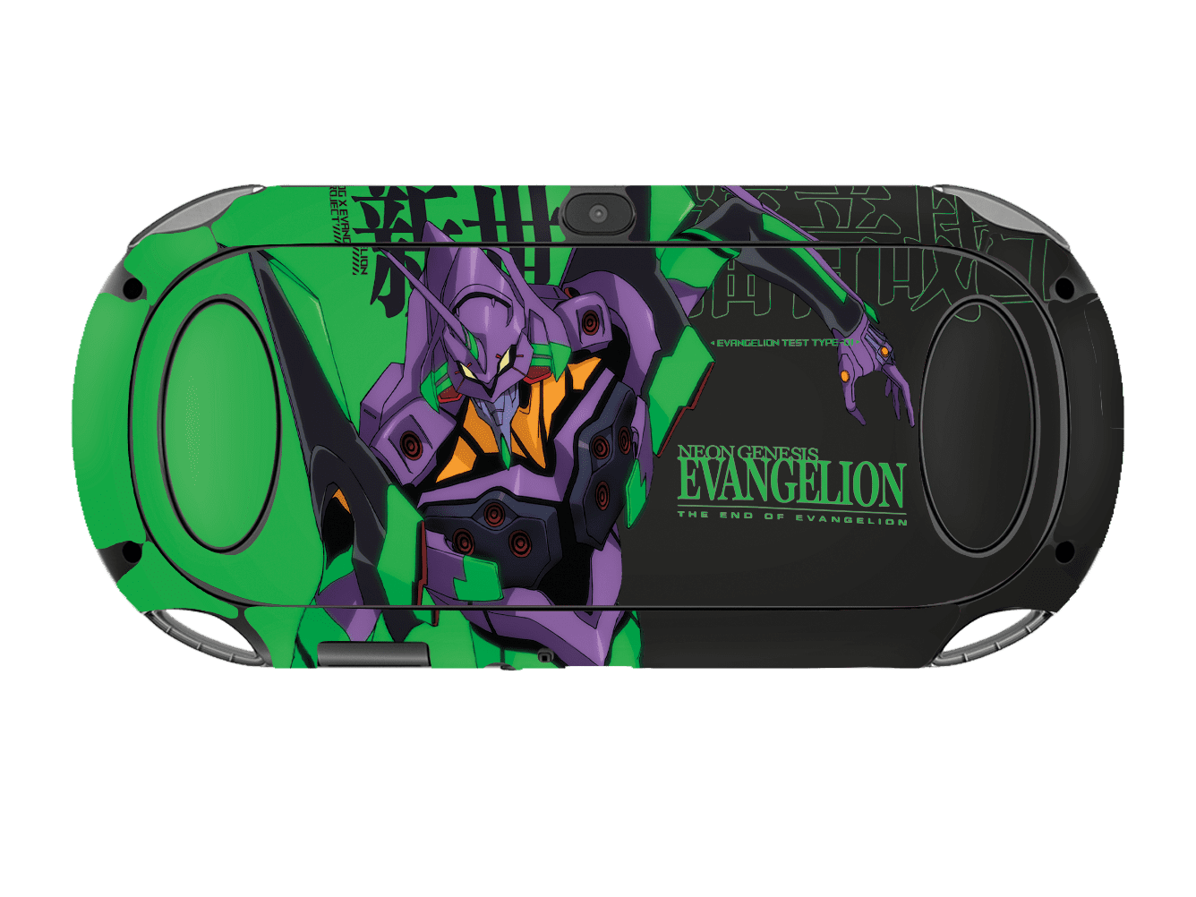 Evangelion Eva-01 PSVITA Fat Bundle Skin