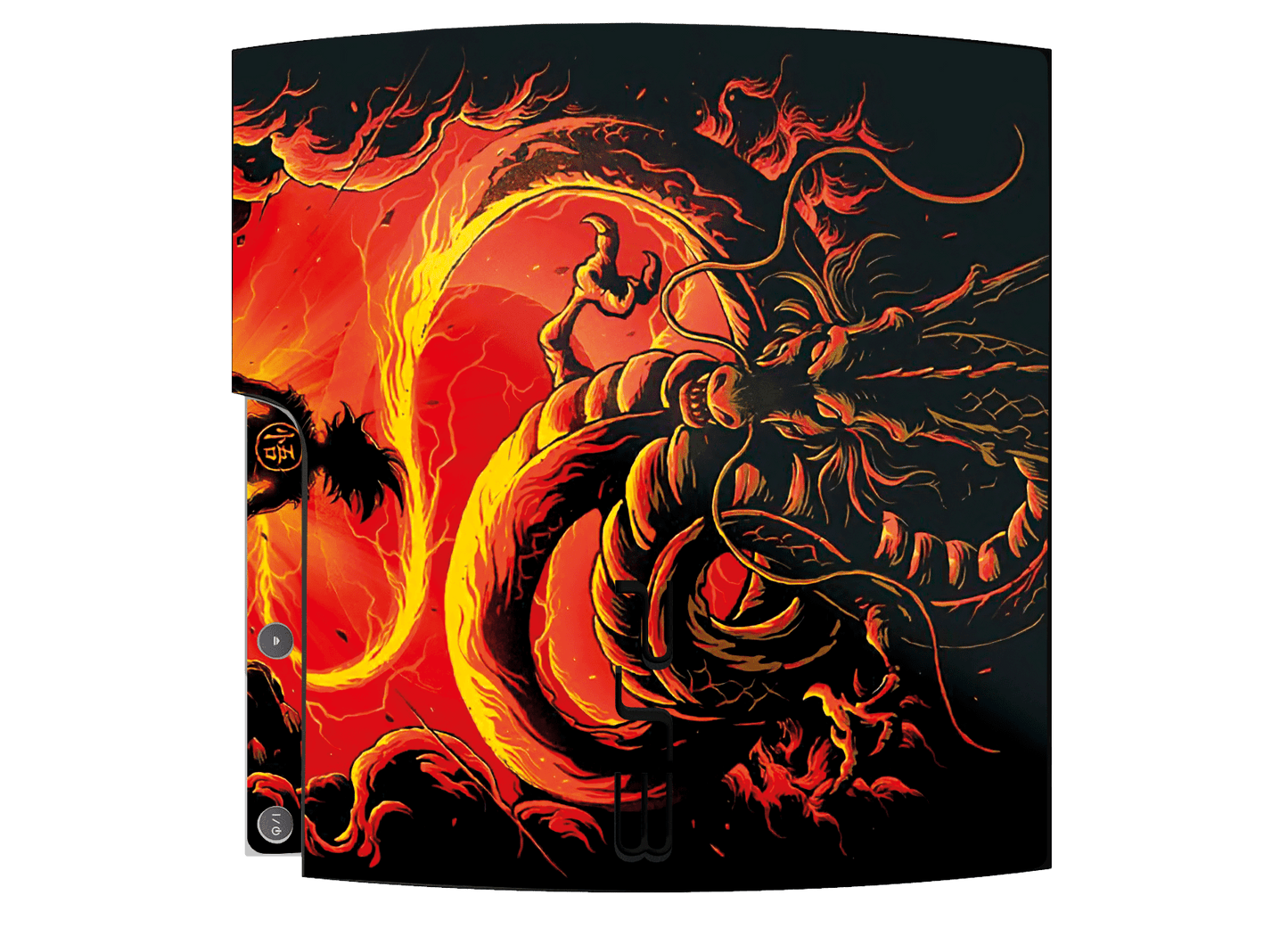 Dragon Ball Shenlong PS3 Slim Bundle Skin