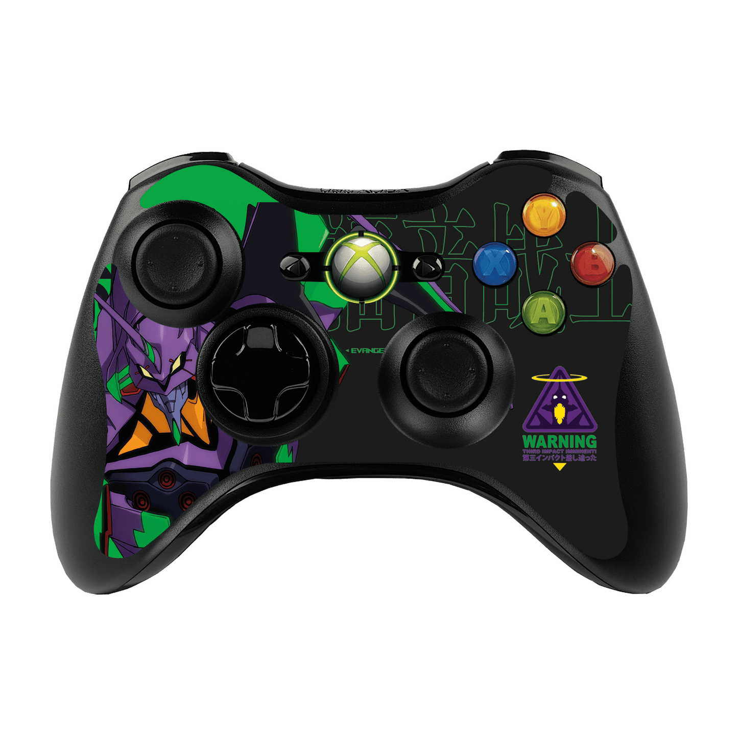 Evangelion eva-01 Xbox 360 Fat Bundle Skin