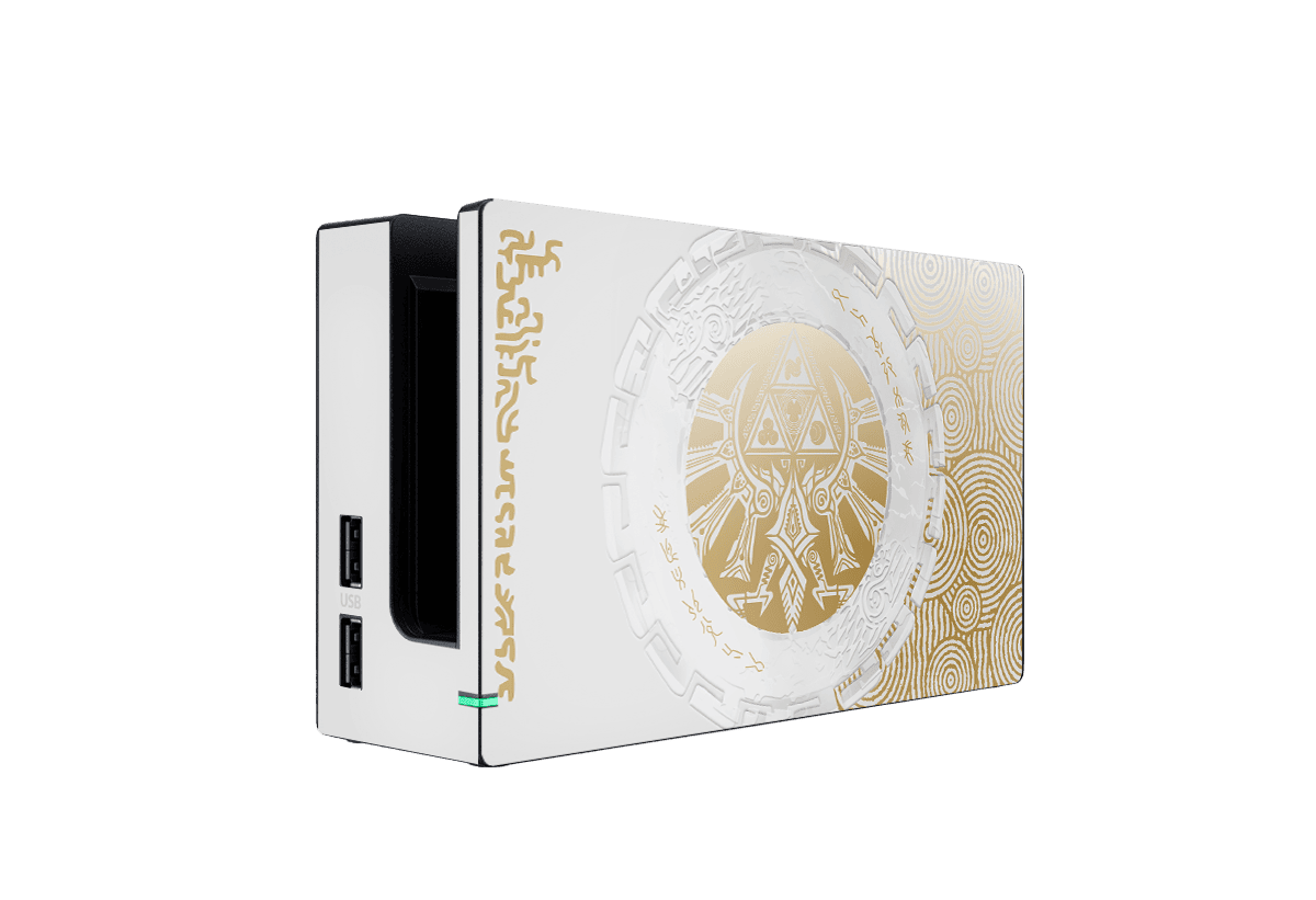 Zelda Tears of the Kingdom Skin Nintendo Switch (2017) Xonebrand