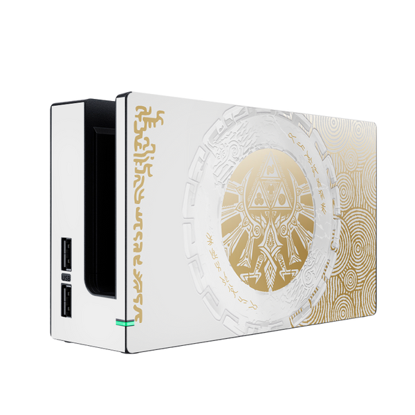 Zelda Tears of the Kingdom Skin Nintendo Switch (2017)