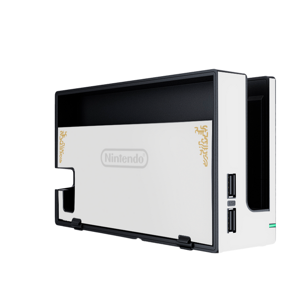 Zelda Tears of the Kingdom Skin Nintendo Switch (2017)