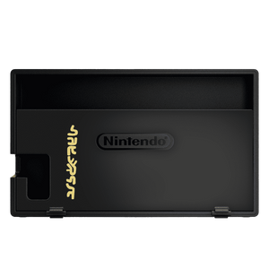 Leyenda de Zelda Tears of Kingdon Nintendo Switch Skin