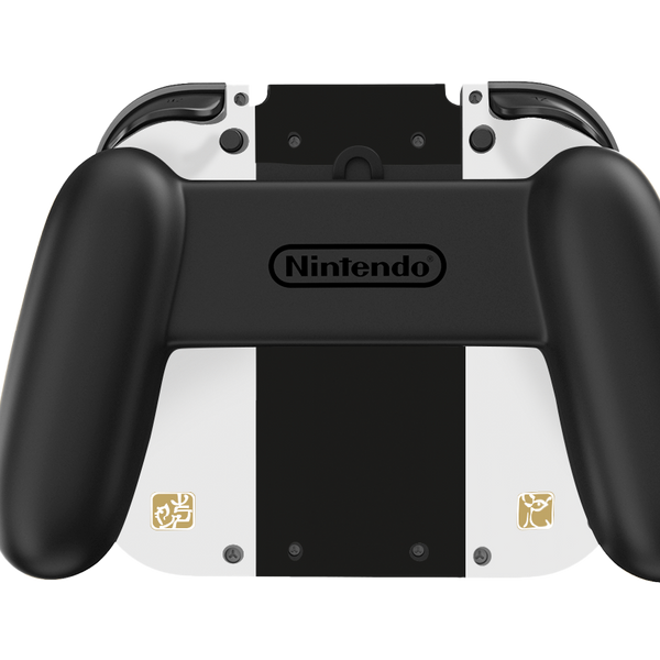 Zelda Tears of the Kingdom Skin Nintendo Switch (2017)